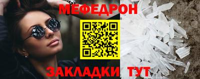 PSILOCYBIN Туймазы