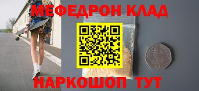 твердый Тулун