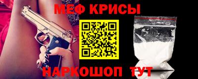 кокаин перу Тула