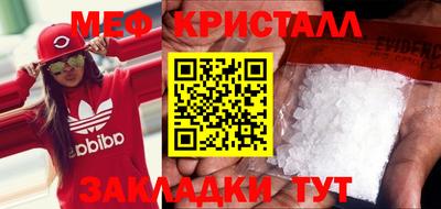 твердый Тулун