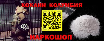 PSILOCYBIN Туймазы