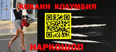 PSILOCYBIN Туймазы