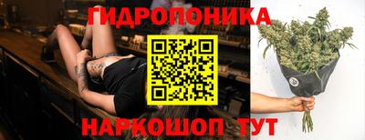 кокаин перу Тула