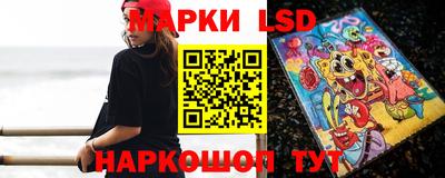 PSILOCYBIN Туймазы