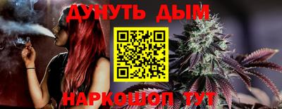 твердый Тулун