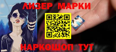 твердый Тулун