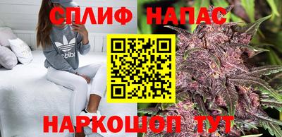 кокаин перу Тула