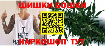 кокаин перу Тула