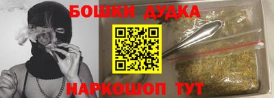 твердый Тулун