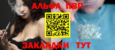 твердый Тулун