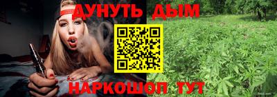 кокаин перу Тула
