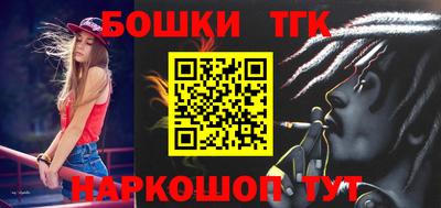 PSILOCYBIN Туймазы