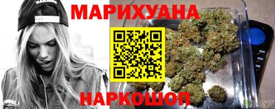 кокаин перу Тула