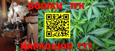 PSILOCYBIN Туймазы