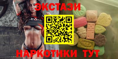 твердый Тулун
