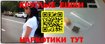 твердый Тулун