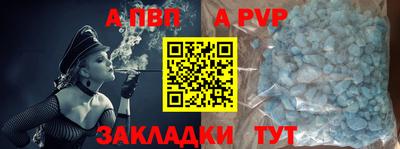 твердый Тулун