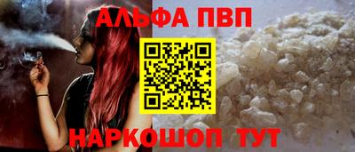 твердый Тулун