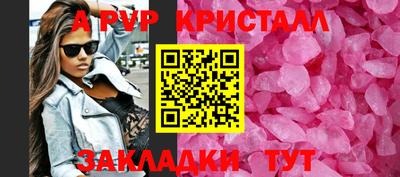 твердый Тулун