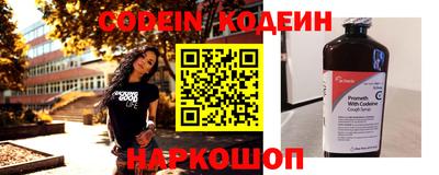 кокаин перу Тула