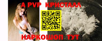 PSILOCYBIN Туймазы