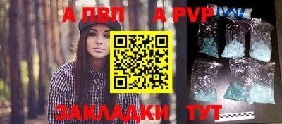 PSILOCYBIN Туймазы