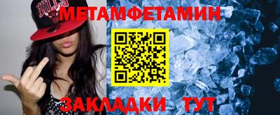 PSILOCYBIN Туймазы