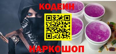 твердый Тулун
