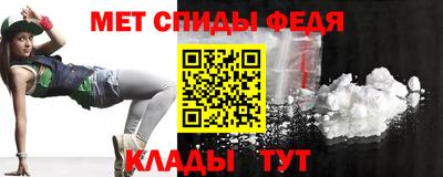 твердый Тулун