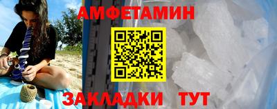 PSILOCYBIN Туймазы
