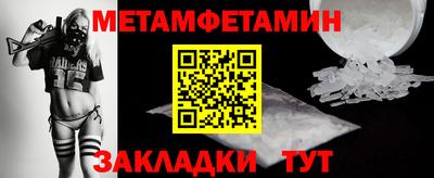 твердый Тулун