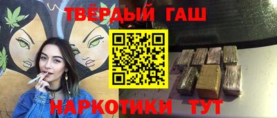 PSILOCYBIN Туймазы