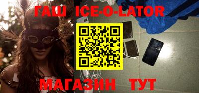 кокаин перу Тула