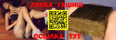 PSILOCYBIN Туймазы