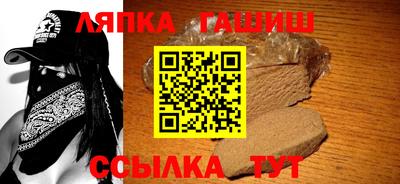 кокаин перу Тула