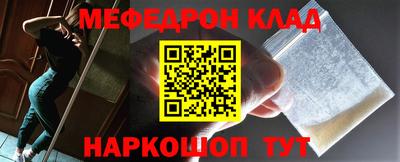 PSILOCYBIN Туймазы