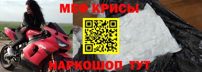 кокаин перу Тула